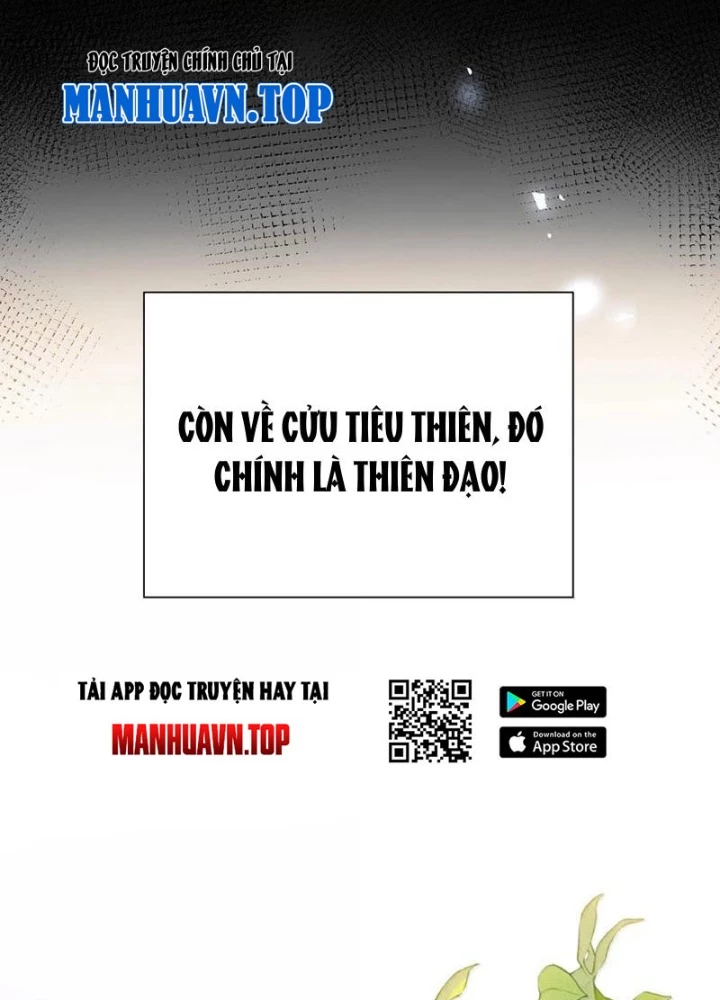 Bói Toán Mà Thôi, Cửu Vĩ Yêu Đế Sao Lại Thành Nương Tử Ta?! Chapter 59 - 97