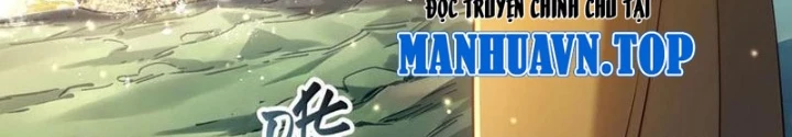Bói Toán Mà Thôi, Cửu Vĩ Yêu Đế Sao Lại Thành Nương Tử Ta?! Chapter 59 - 128