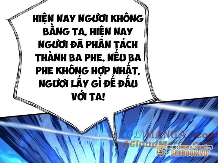 Bói Toán Mà Thôi, Cửu Vĩ Yêu Đế Sao Lại Thành Nương Tử Ta?! Chapter 64 - 25