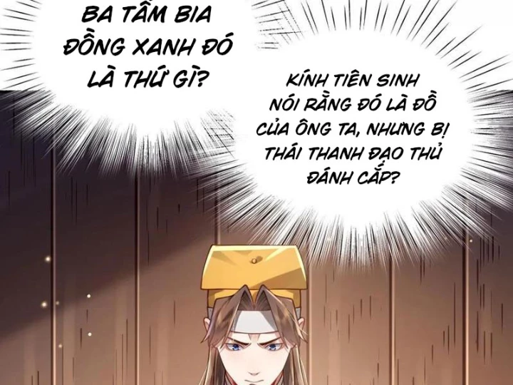 Bói Toán Mà Thôi, Cửu Vĩ Yêu Đế Sao Lại Thành Nương Tử Ta?! Chapter 64 - 42