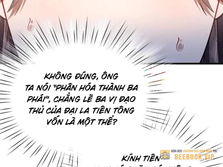 Bói Toán Mà Thôi, Cửu Vĩ Yêu Đế Sao Lại Thành Nương Tử Ta?! Chapter 64 - 46