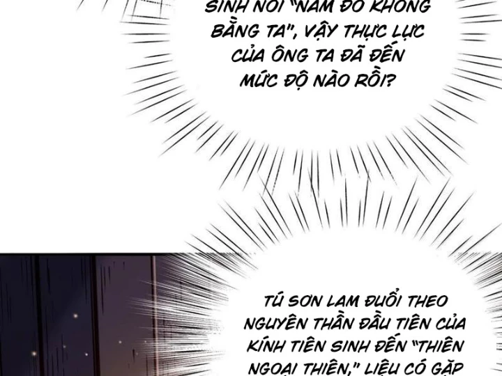 Bói Toán Mà Thôi, Cửu Vĩ Yêu Đế Sao Lại Thành Nương Tử Ta?! Chapter 64 - 47