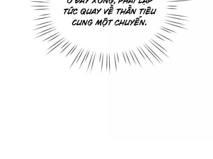 Bói Toán Mà Thôi, Cửu Vĩ Yêu Đế Sao Lại Thành Nương Tử Ta?! Chapter 64 - 50