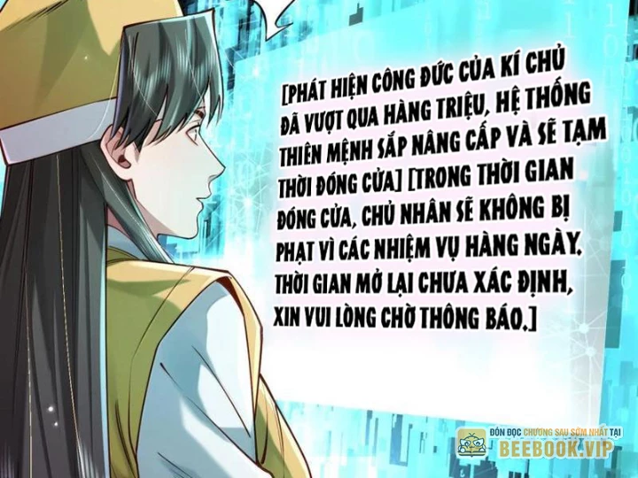 Bói Toán Mà Thôi, Cửu Vĩ Yêu Đế Sao Lại Thành Nương Tử Ta?! Chapter 64 - 52