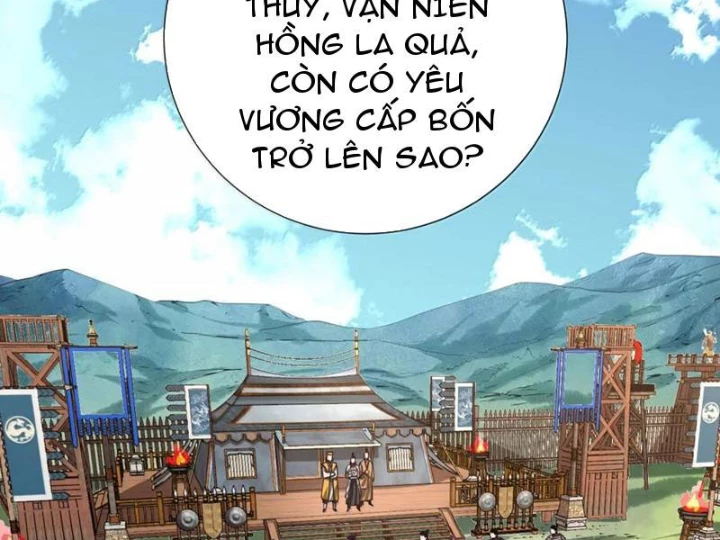 Bói Toán Mà Thôi, Cửu Vĩ Yêu Đế Sao Lại Thành Nương Tử Ta?! Chapter 64 - 59