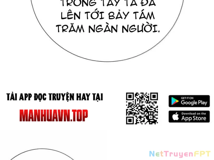 Bói Toán Mà Thôi, Cửu Vĩ Yêu Đế Sao Lại Thành Nương Tử Ta?! Chapter 64 - 78