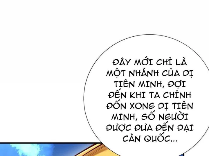 Bói Toán Mà Thôi, Cửu Vĩ Yêu Đế Sao Lại Thành Nương Tử Ta?! Chapter 64 - 80