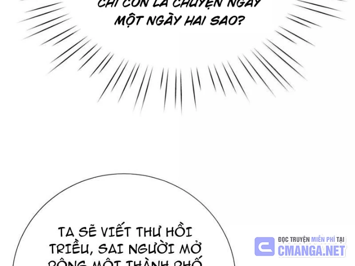Bói Toán Mà Thôi, Cửu Vĩ Yêu Đế Sao Lại Thành Nương Tử Ta?! Chapter 64 - 94