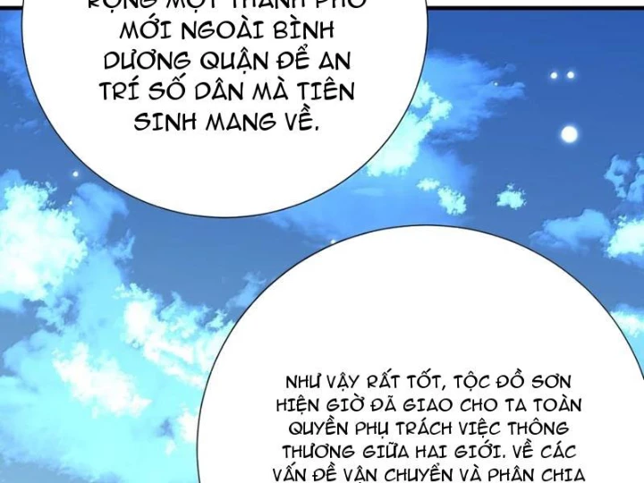 Bói Toán Mà Thôi, Cửu Vĩ Yêu Đế Sao Lại Thành Nương Tử Ta?! Chapter 64 - 95