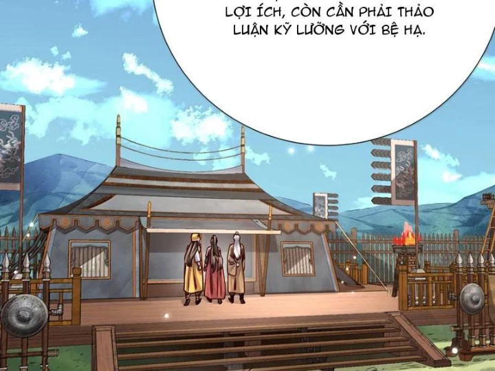 Bói Toán Mà Thôi, Cửu Vĩ Yêu Đế Sao Lại Thành Nương Tử Ta?! Chapter 64 - 96