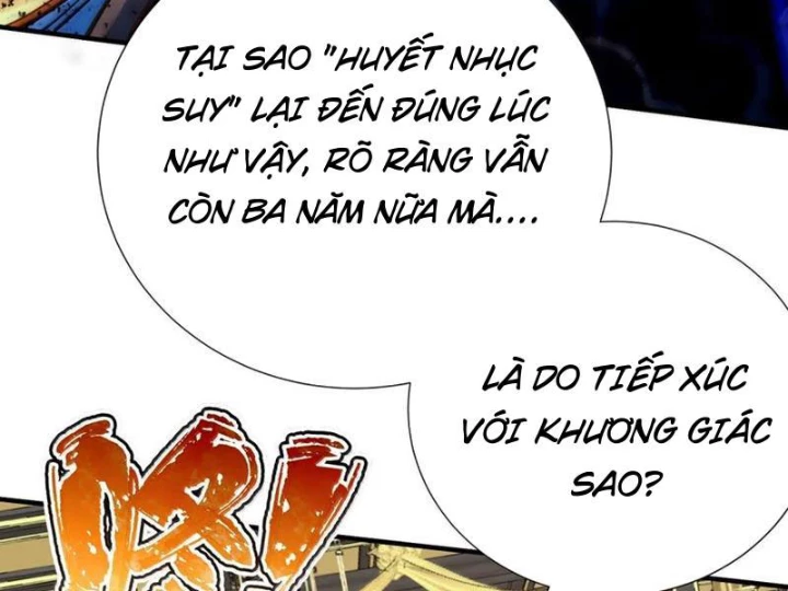 Bói Toán Mà Thôi, Cửu Vĩ Yêu Đế Sao Lại Thành Nương Tử Ta?! Chapter 64 - 117