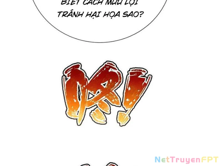 Bói Toán Mà Thôi, Cửu Vĩ Yêu Đế Sao Lại Thành Nương Tử Ta?! Chapter 64 - 120
