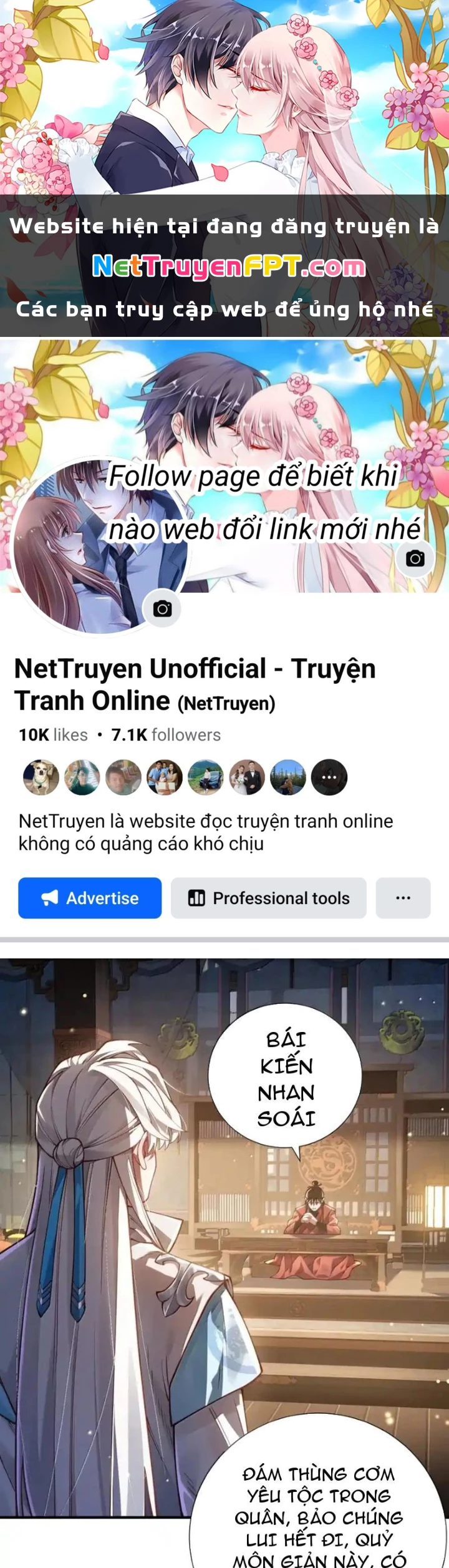 Bói Toán Mà Thôi, Cửu Vĩ Yêu Đế Sao Lại Thành Nương Tử Ta?! Chapter 65 - 1