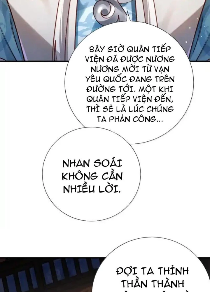 Bói Toán Mà Thôi, Cửu Vĩ Yêu Đế Sao Lại Thành Nương Tử Ta?! Chapter 65 - 13