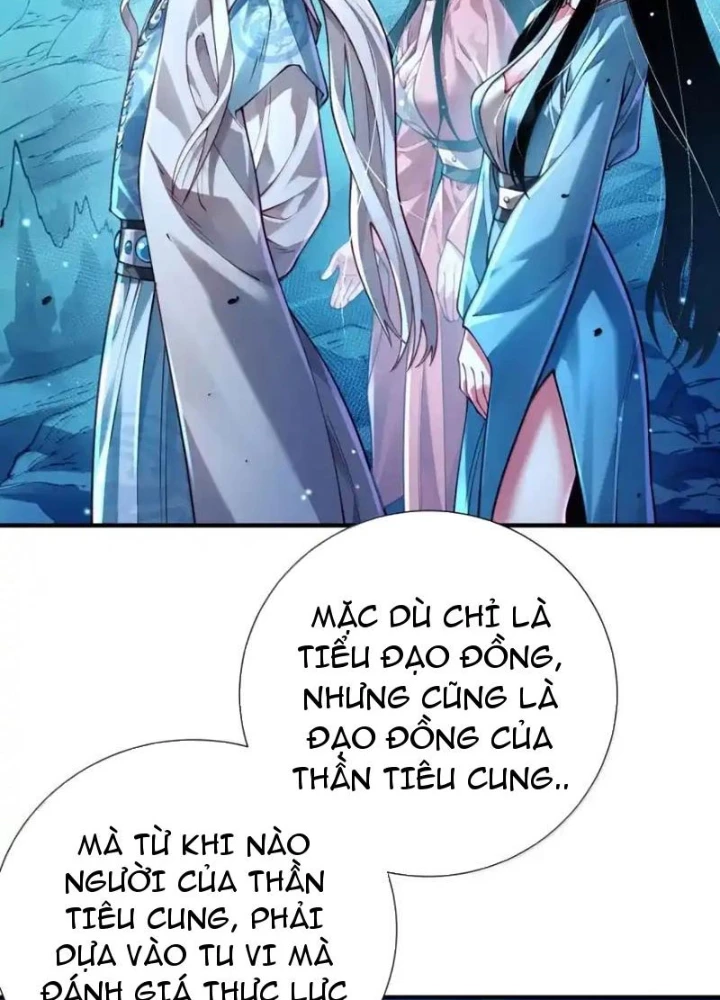 Bói Toán Mà Thôi, Cửu Vĩ Yêu Đế Sao Lại Thành Nương Tử Ta?! Chapter 65 - 27