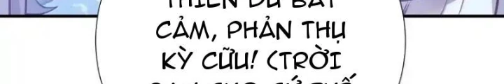 Bói Toán Mà Thôi, Cửu Vĩ Yêu Đế Sao Lại Thành Nương Tử Ta?! Chapter 65 - 32