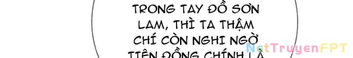 Bói Toán Mà Thôi, Cửu Vĩ Yêu Đế Sao Lại Thành Nương Tử Ta?! Chapter 65 - 46
