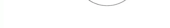 Bói Toán Mà Thôi, Cửu Vĩ Yêu Đế Sao Lại Thành Nương Tử Ta?! Chapter 65 - 48