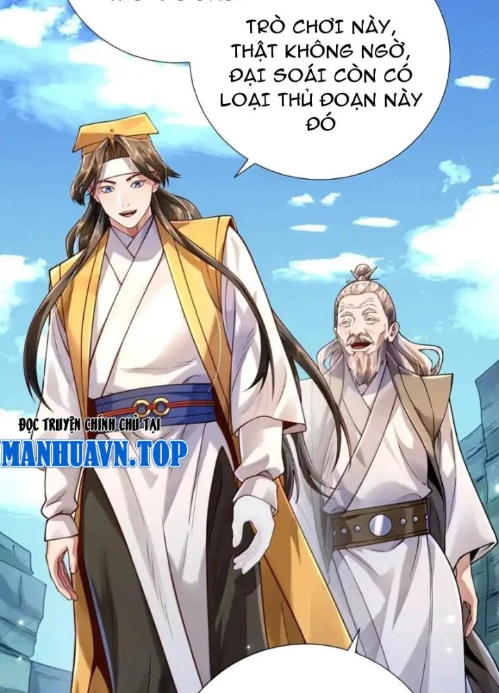 Bói Toán Mà Thôi, Cửu Vĩ Yêu Đế Sao Lại Thành Nương Tử Ta?! Chapter 65 - 77