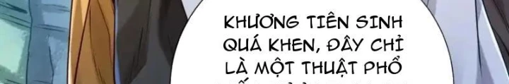 Bói Toán Mà Thôi, Cửu Vĩ Yêu Đế Sao Lại Thành Nương Tử Ta?! Chapter 65 - 78