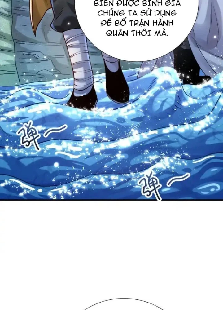 Bói Toán Mà Thôi, Cửu Vĩ Yêu Đế Sao Lại Thành Nương Tử Ta?! Chapter 65 - 79