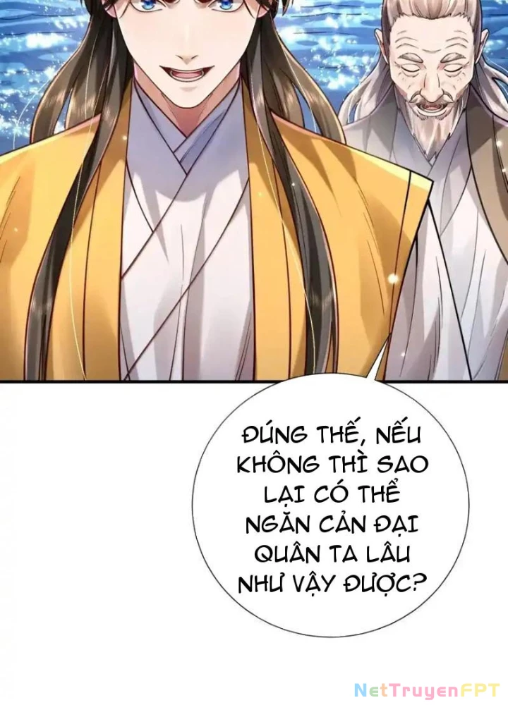Bói Toán Mà Thôi, Cửu Vĩ Yêu Đế Sao Lại Thành Nương Tử Ta?! Chapter 65 - 85