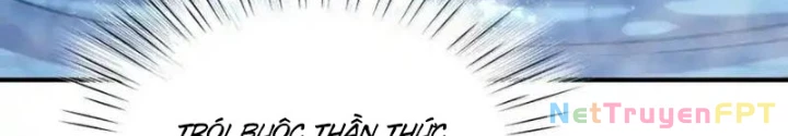 Bói Toán Mà Thôi, Cửu Vĩ Yêu Đế Sao Lại Thành Nương Tử Ta?! Chapter 65 - 92