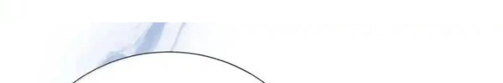 Bói Toán Mà Thôi, Cửu Vĩ Yêu Đế Sao Lại Thành Nương Tử Ta?! Chapter 65 - 118