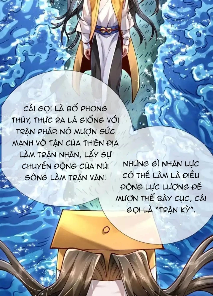 Bói Toán Mà Thôi, Cửu Vĩ Yêu Đế Sao Lại Thành Nương Tử Ta?! Chapter 65 - 123