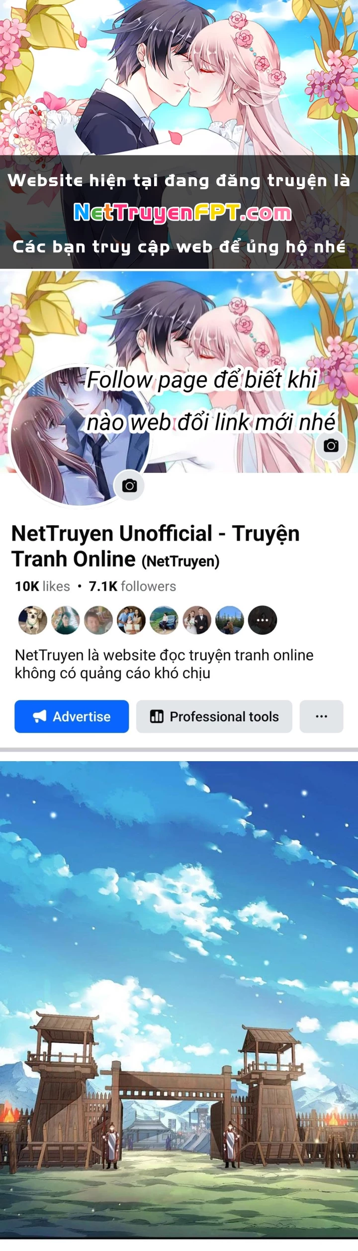 Bói Toán Mà Thôi, Cửu Vĩ Yêu Đế Sao Lại Thành Nương Tử Ta?! Chapter 61 - 1