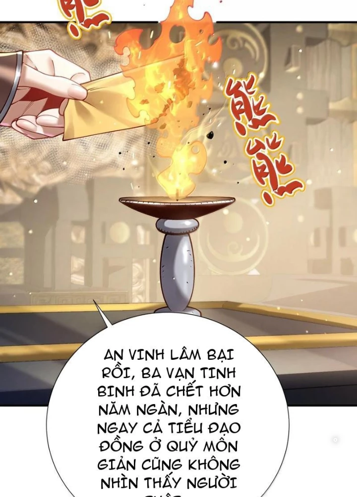 Bói Toán Mà Thôi, Cửu Vĩ Yêu Đế Sao Lại Thành Nương Tử Ta?! Chapter 61 - 7