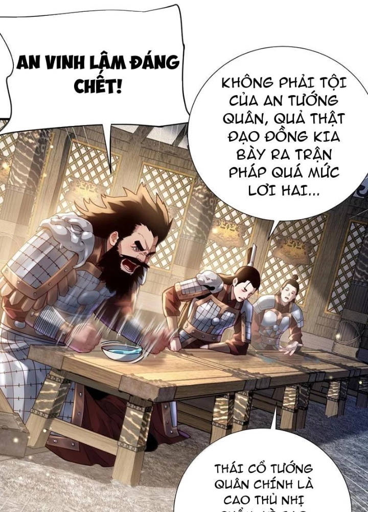 Bói Toán Mà Thôi, Cửu Vĩ Yêu Đế Sao Lại Thành Nương Tử Ta?! Chapter 61 - 9