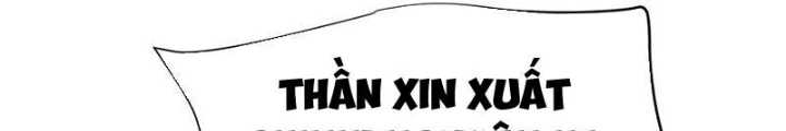 Bói Toán Mà Thôi, Cửu Vĩ Yêu Đế Sao Lại Thành Nương Tử Ta?! Chapter 61 - 14
