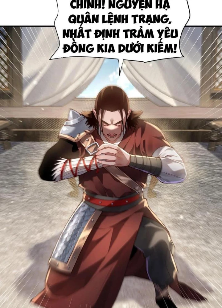 Bói Toán Mà Thôi, Cửu Vĩ Yêu Đế Sao Lại Thành Nương Tử Ta?! Chapter 61 - 15