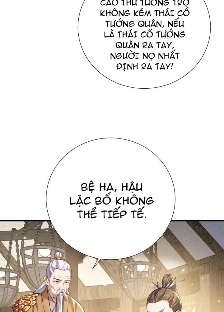 Bói Toán Mà Thôi, Cửu Vĩ Yêu Đế Sao Lại Thành Nương Tử Ta?! Chapter 61 - 19