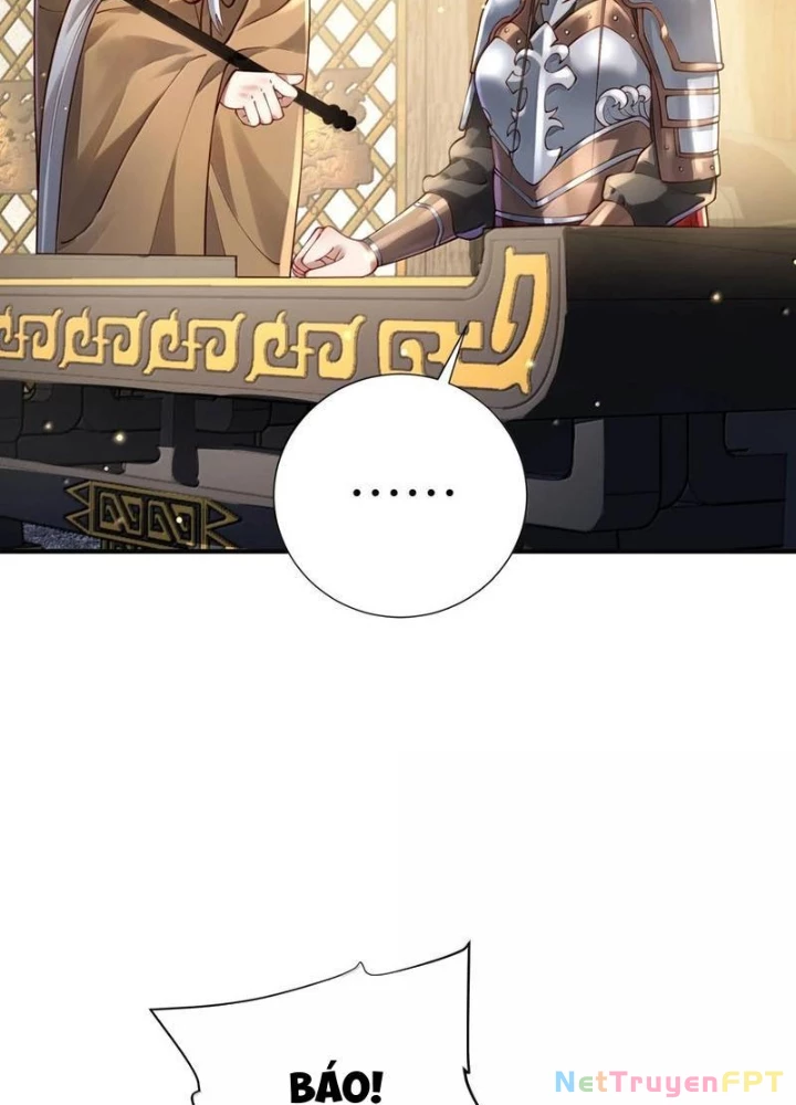 Bói Toán Mà Thôi, Cửu Vĩ Yêu Đế Sao Lại Thành Nương Tử Ta?! Chapter 61 - 21