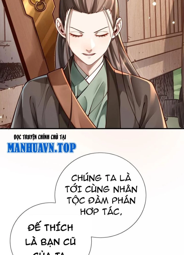Bói Toán Mà Thôi, Cửu Vĩ Yêu Đế Sao Lại Thành Nương Tử Ta?! Chapter 61 - 39