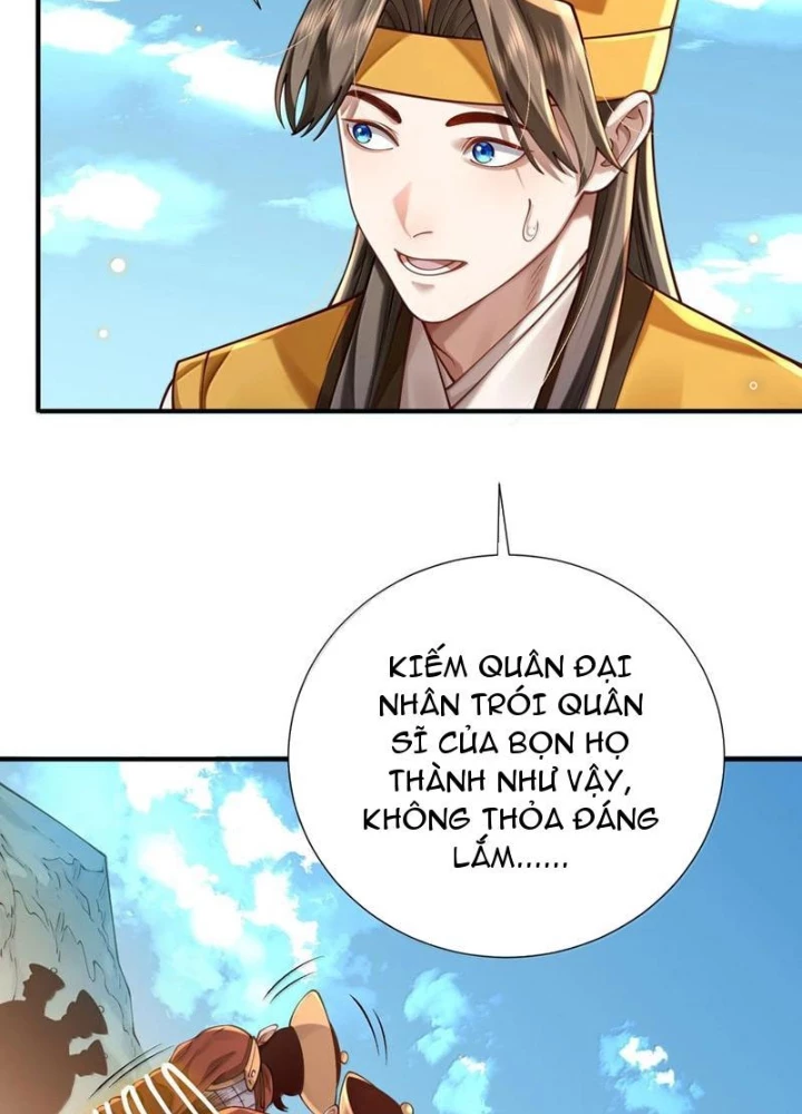 Bói Toán Mà Thôi, Cửu Vĩ Yêu Đế Sao Lại Thành Nương Tử Ta?! Chapter 61 - 41