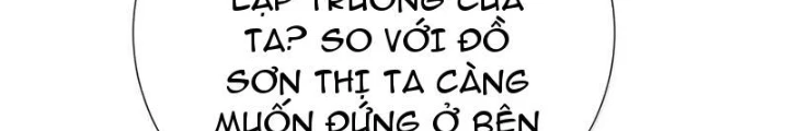Bói Toán Mà Thôi, Cửu Vĩ Yêu Đế Sao Lại Thành Nương Tử Ta?! Chapter 61 - 44