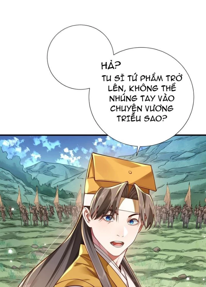 Bói Toán Mà Thôi, Cửu Vĩ Yêu Đế Sao Lại Thành Nương Tử Ta?! Chapter 61 - 49