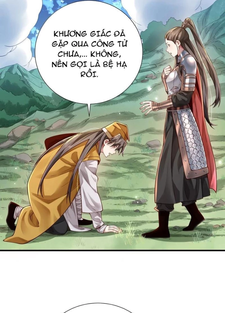 Bói Toán Mà Thôi, Cửu Vĩ Yêu Đế Sao Lại Thành Nương Tử Ta?! Chapter 61 - 57
