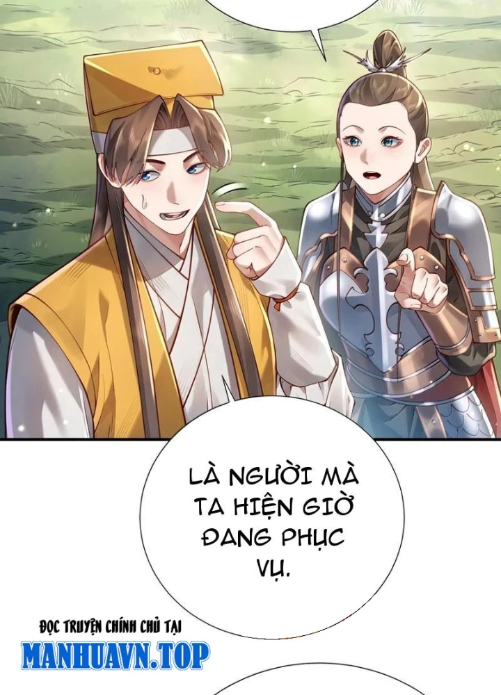 Bói Toán Mà Thôi, Cửu Vĩ Yêu Đế Sao Lại Thành Nương Tử Ta?! Chapter 61 - 71