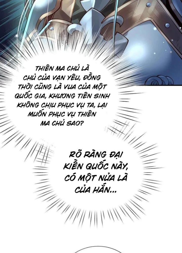 Bói Toán Mà Thôi, Cửu Vĩ Yêu Đế Sao Lại Thành Nương Tử Ta?! Chapter 61 - 75