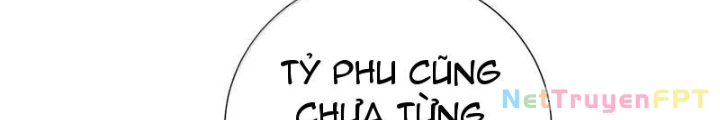 Bói Toán Mà Thôi, Cửu Vĩ Yêu Đế Sao Lại Thành Nương Tử Ta?! Chapter 61 - 76