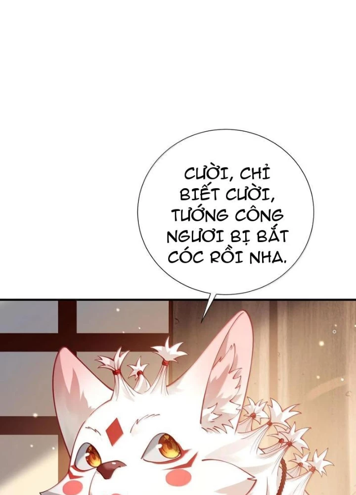 Bói Toán Mà Thôi, Cửu Vĩ Yêu Đế Sao Lại Thành Nương Tử Ta?! Chapter 61 - 79