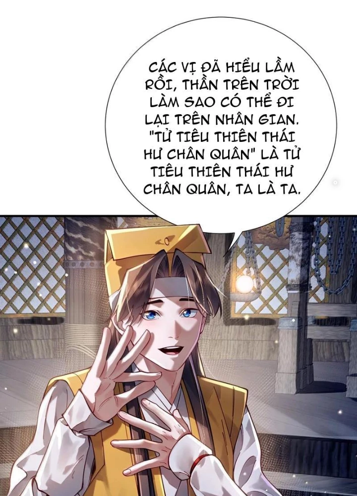 Bói Toán Mà Thôi, Cửu Vĩ Yêu Đế Sao Lại Thành Nương Tử Ta?! Chapter 61 - 113