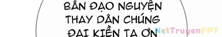 Bói Toán Mà Thôi, Cửu Vĩ Yêu Đế Sao Lại Thành Nương Tử Ta?! Chapter 61 - 118
