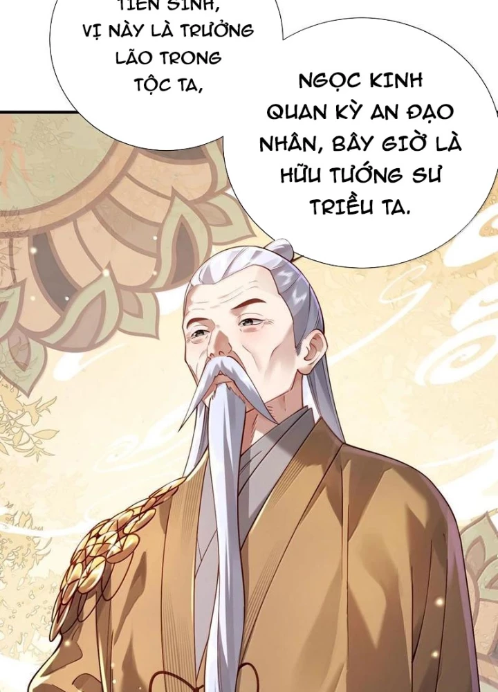 Bói Toán Mà Thôi, Cửu Vĩ Yêu Đế Sao Lại Thành Nương Tử Ta?! Chapter 61 - 125