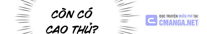 Bói Toán Mà Thôi, Cửu Vĩ Yêu Đế Sao Lại Thành Nương Tử Ta?! Chapter 61 - 134
