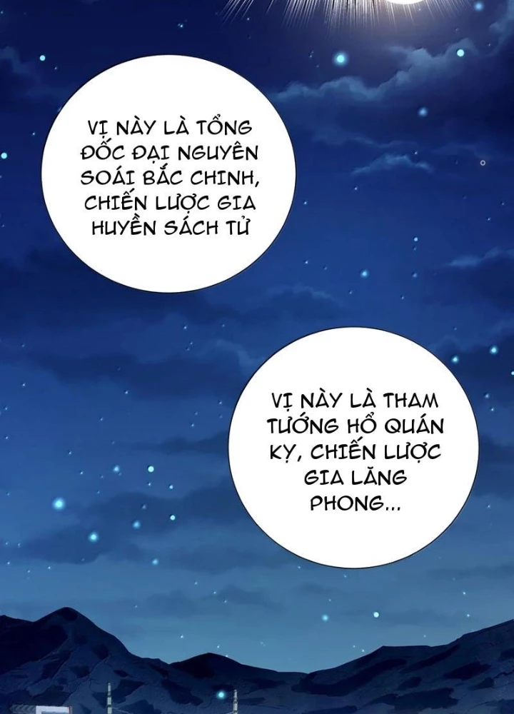 Bói Toán Mà Thôi, Cửu Vĩ Yêu Đế Sao Lại Thành Nương Tử Ta?! Chapter 61 - 137